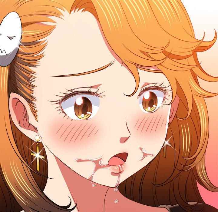 My High School Bully - Chapter 89 145