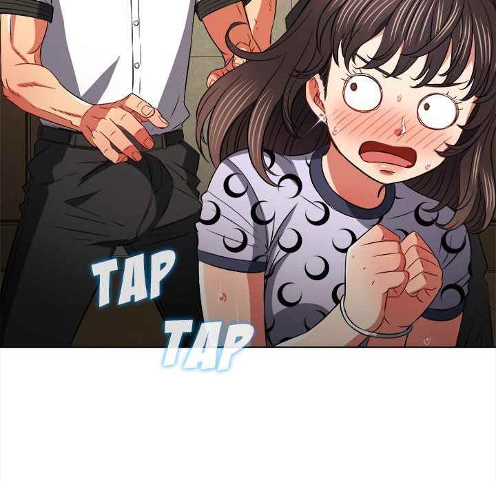 My High School Bully - Chapter 89 105