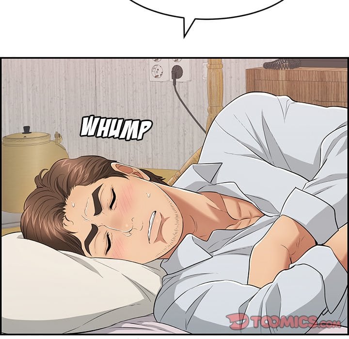 A Killer Woman - Chapter 89 121