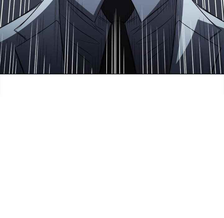 My High School Bully - Chapter 89 152