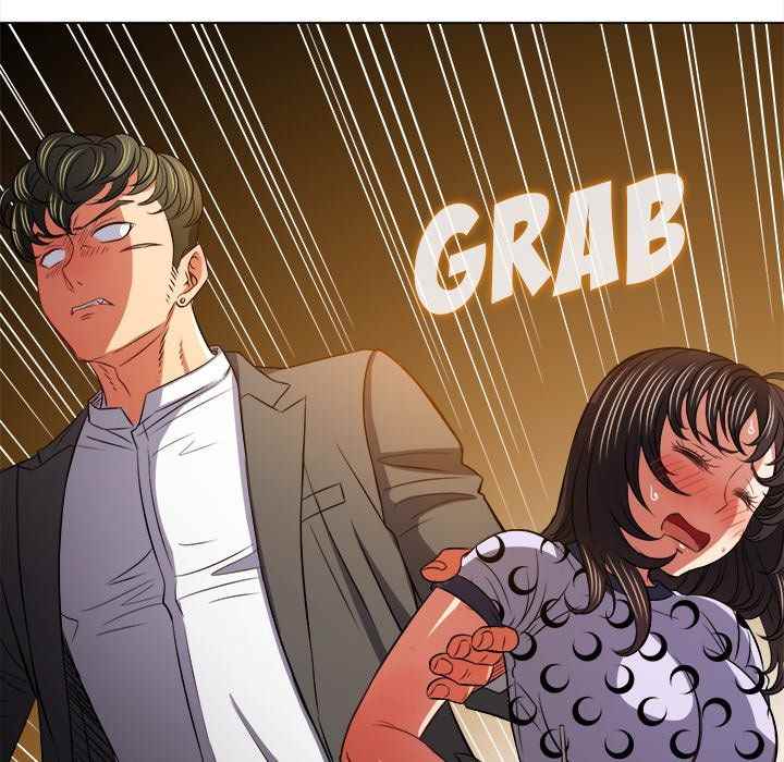 My High School Bully - Chapter 89 70