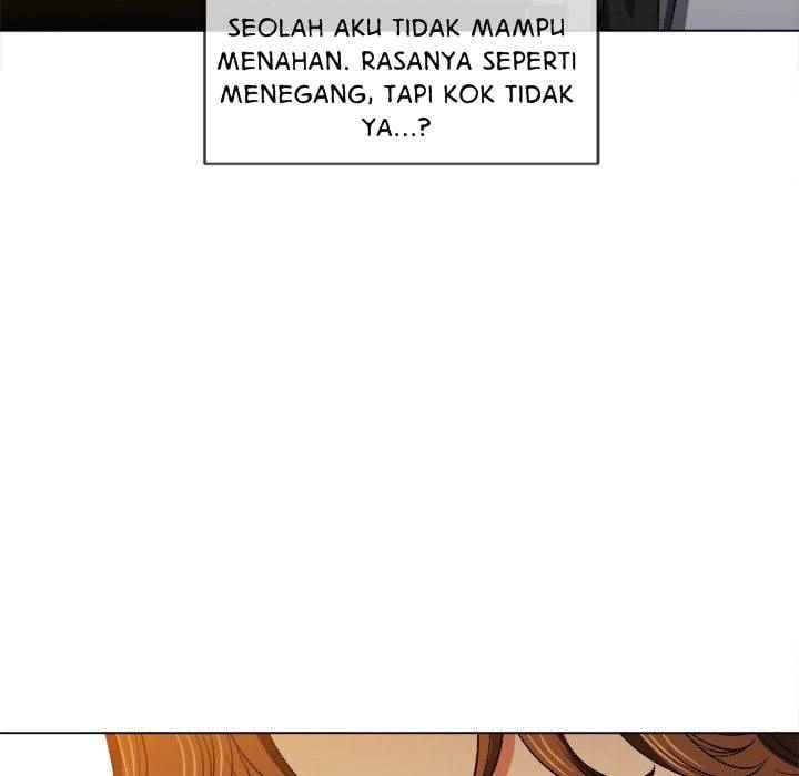 My High School Bully - Chapter 89 26