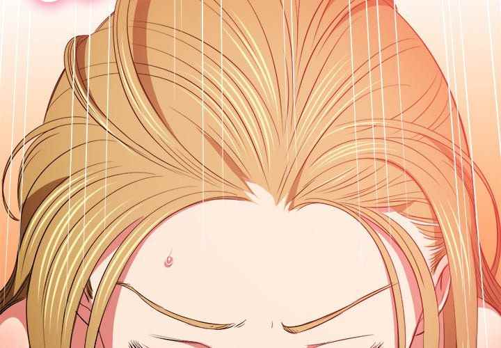 My High School Bully - Chapter 89 6