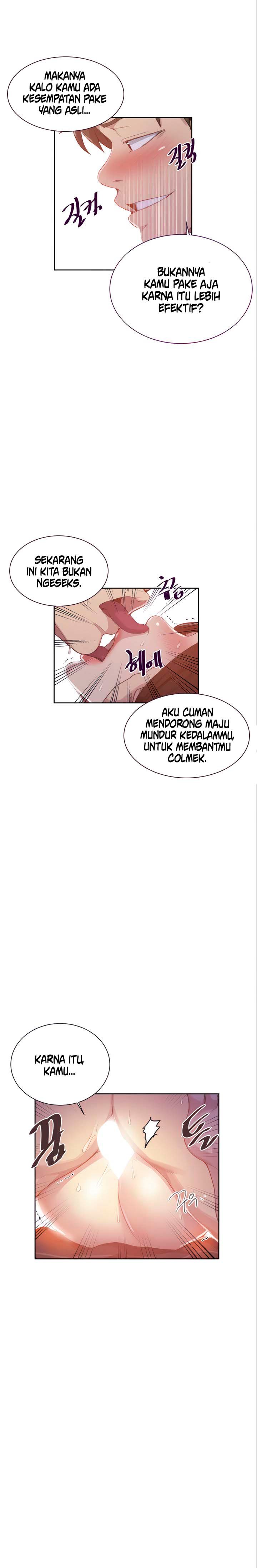 Secret Class - Chapter 111 7