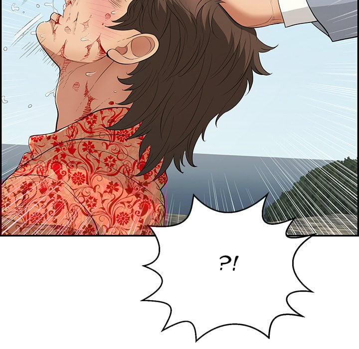 A Killer Woman - Chapter 111 70