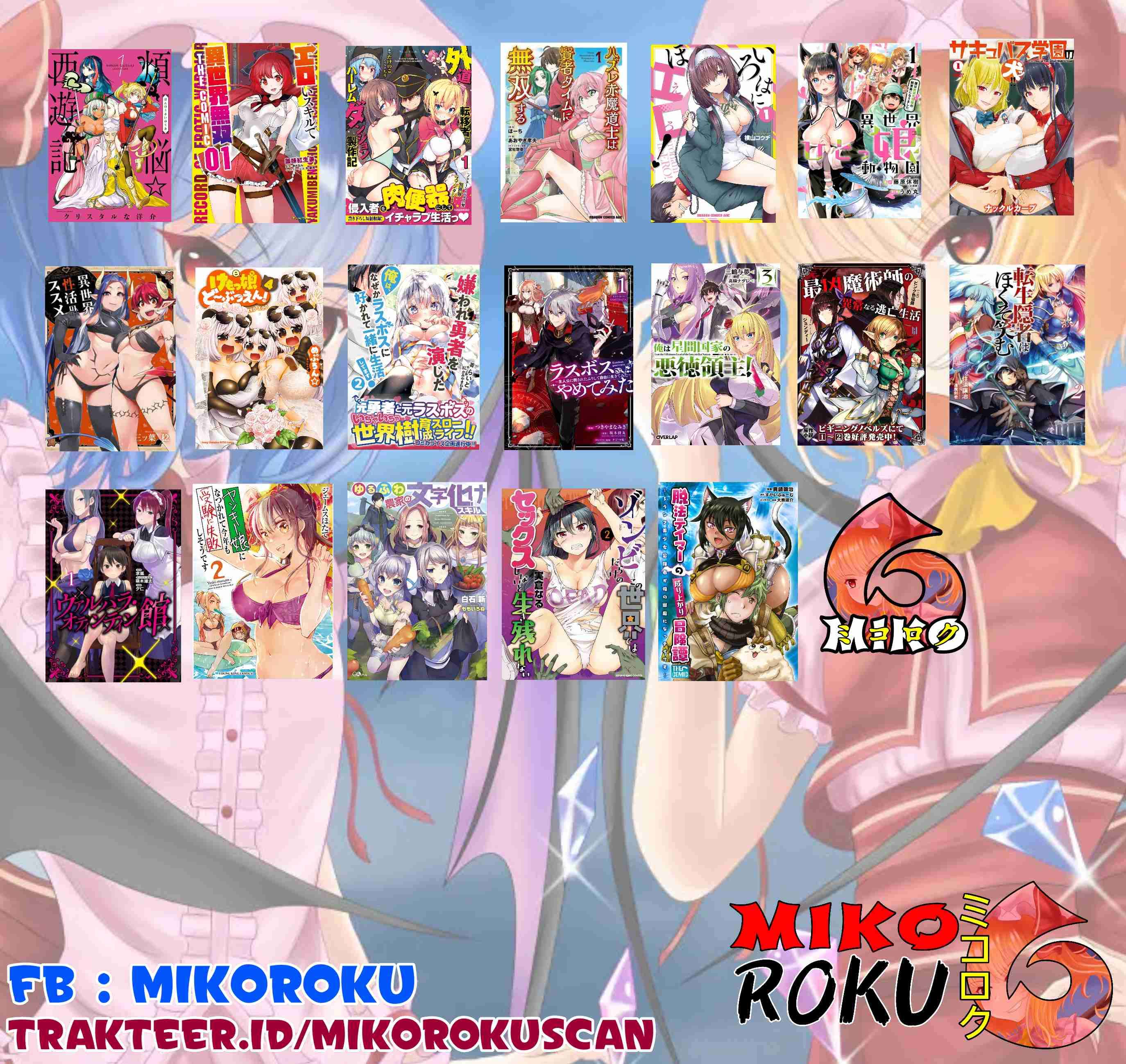 Valhalla Otintin-kan - Chapter 11.1 14 Valhalla Otintin-kan - Chapter 11.1 14