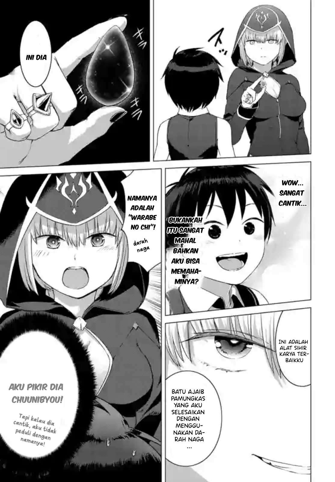 Valhalla Otintin-kan - Chapter 11.1 12 Valhalla Otintin-kan - Chapter 11.1 12