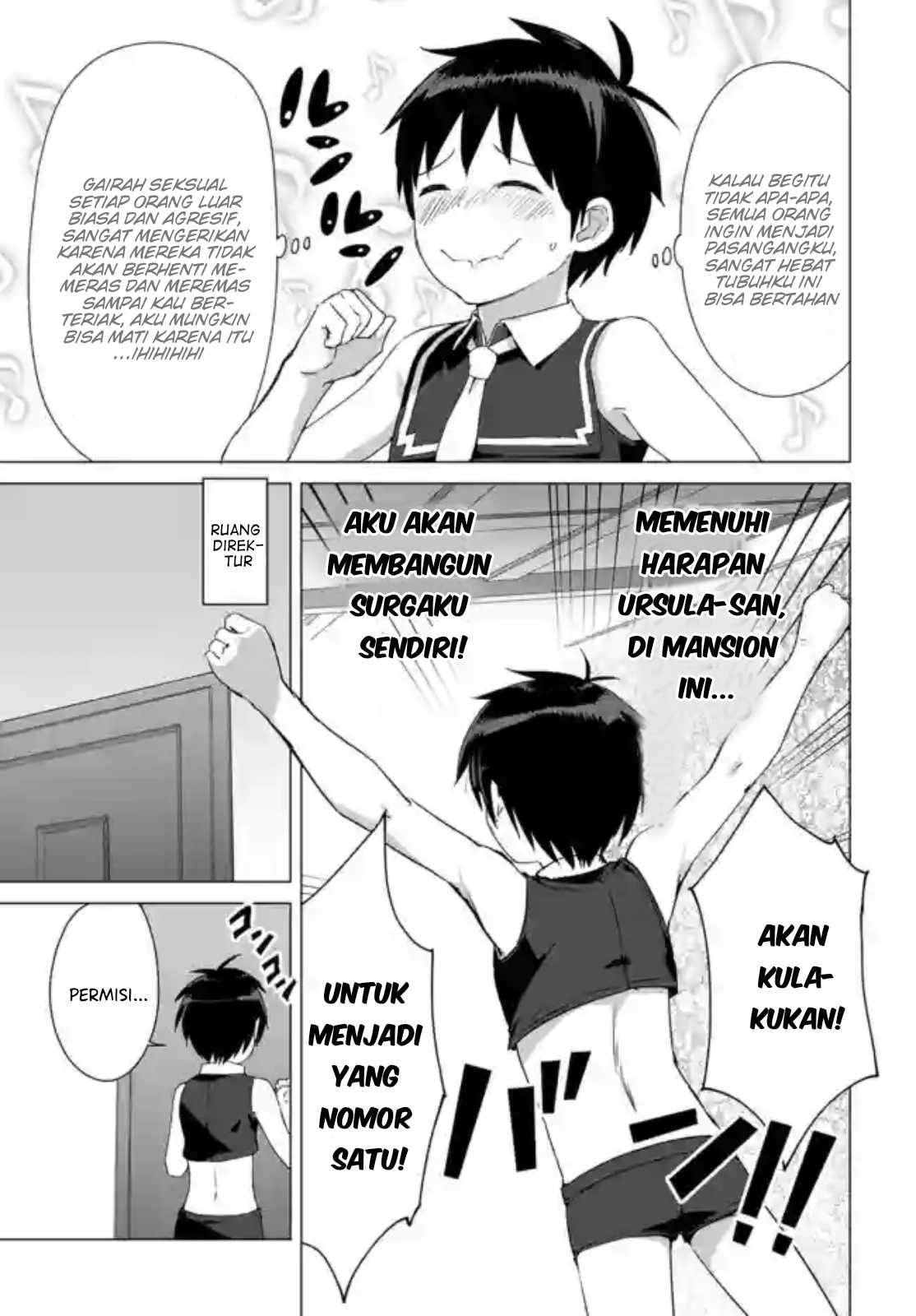 Valhalla Otintin-kan - Chapter 11.1 8 Valhalla Otintin-kan - Chapter 11.1 8