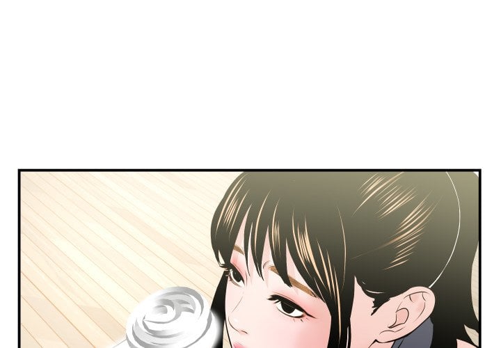 Analog - Chapter 37 4