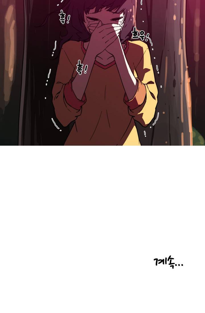 She Has Three Flavors - Chapter 37 54 She Has Three Flavors - Chapter 37 54