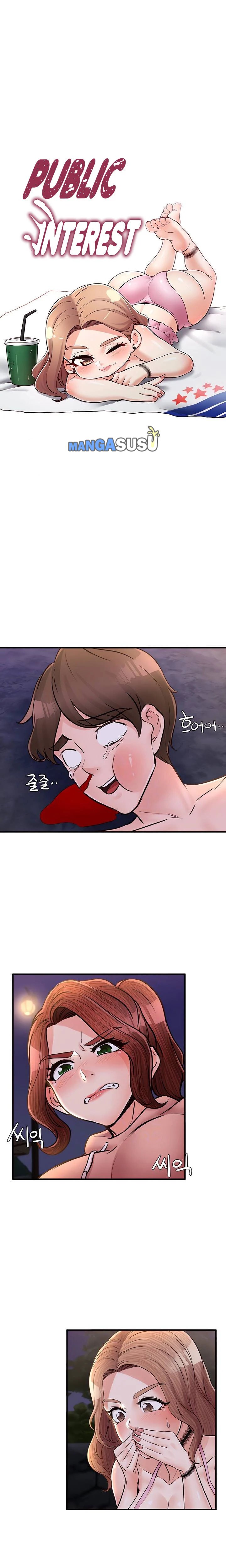 Public Interest - Chapter 37 3 Public Interest - Chapter 37 3