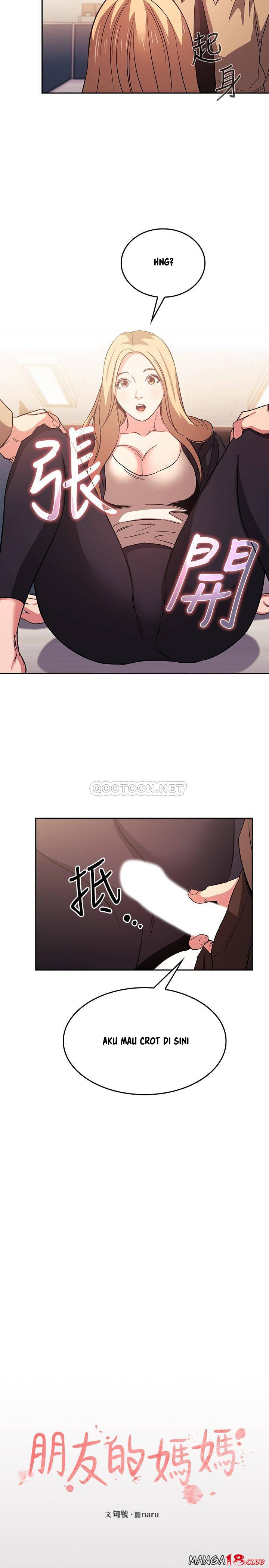 Mother Hunting - Chapter 37 10