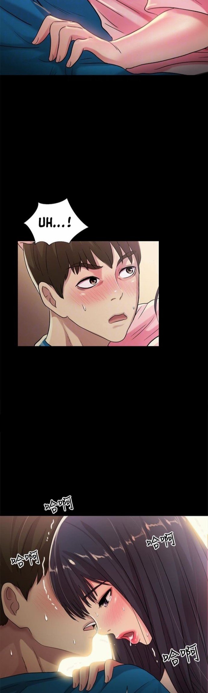 Friend&#8217;s Girlfriend - Chapter 37 38