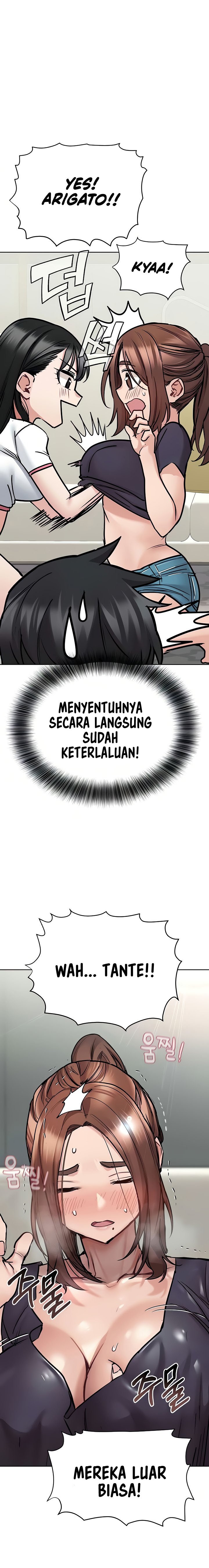 Keep It a Secret From Your Mother! - Chapter 37 7