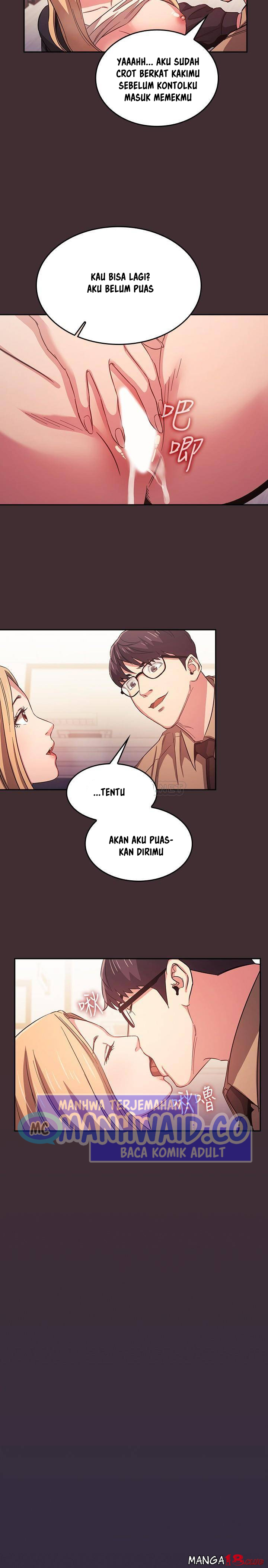 Mother Hunting - Chapter 37 16