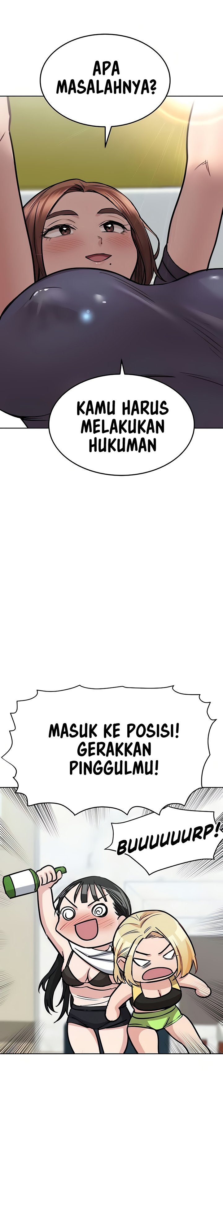 Keep It a Secret From Your Mother! - Chapter 37 31