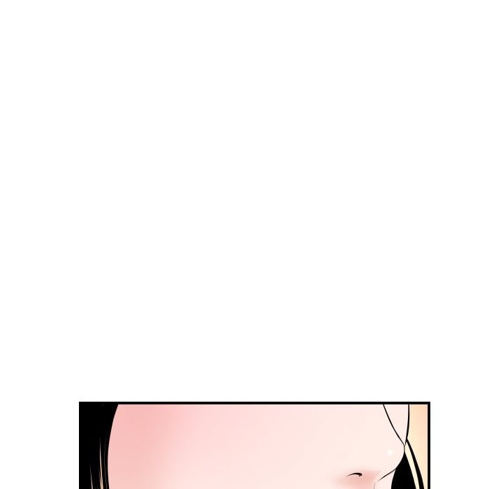 Analog - Chapter 37 12