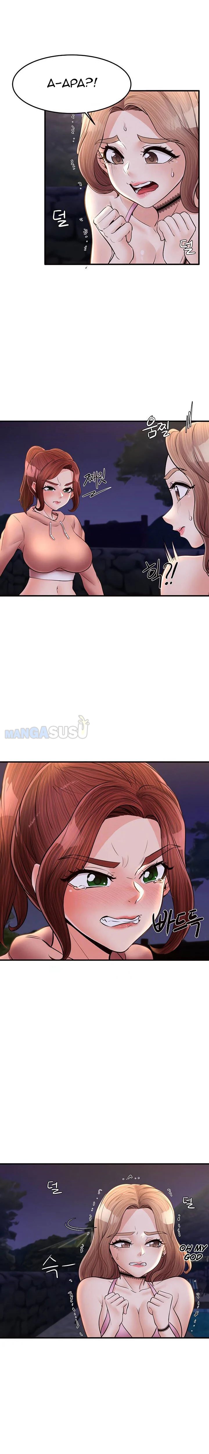 Public Interest - Chapter 37 5 Public Interest - Chapter 37 5