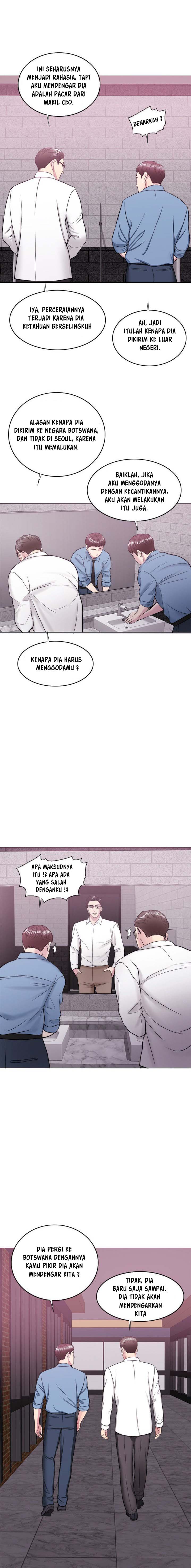 Is It Okay to Get Wet? - Chapter 37 3