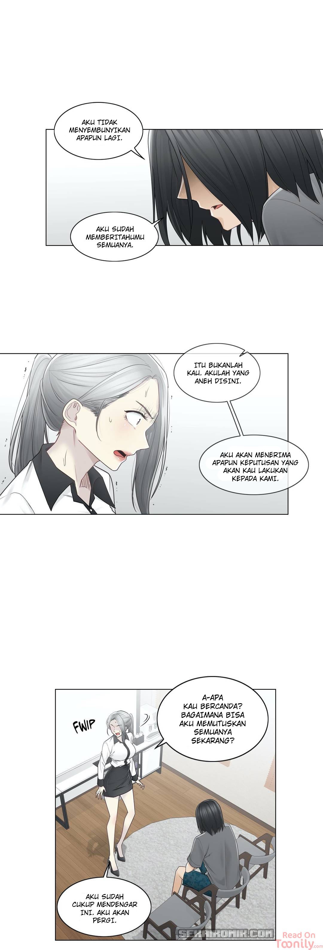 Touch to Unlock - Chapter 37 6