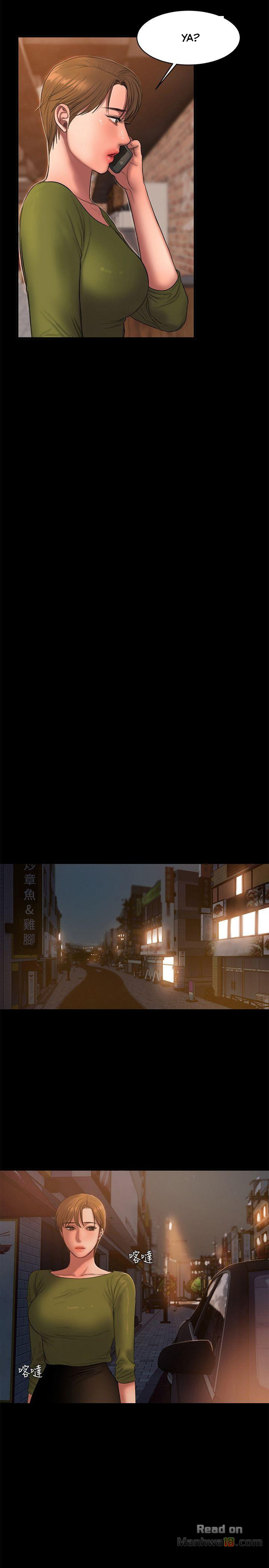 Run Away - Chapter 37 26