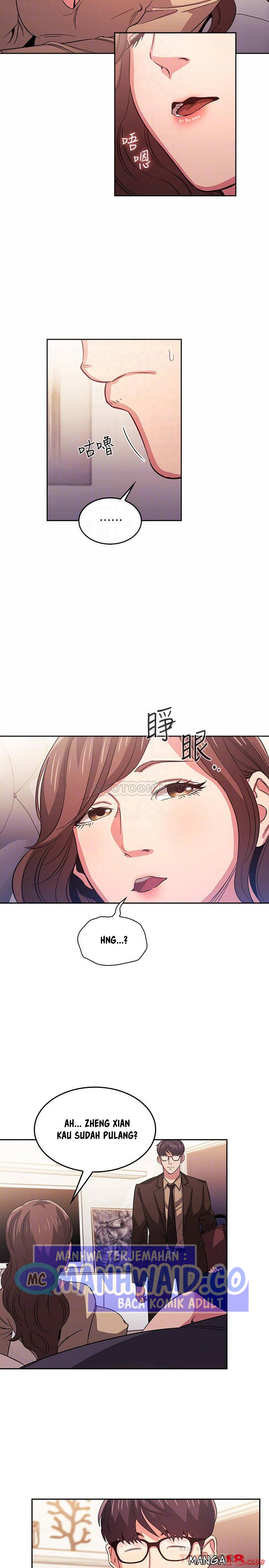 Mother Hunting - Chapter 37 19