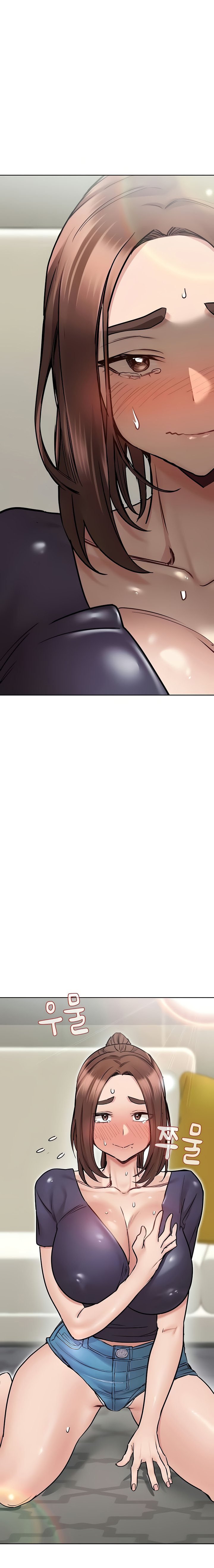 Keep It a Secret From Your Mother! - Chapter 37 3