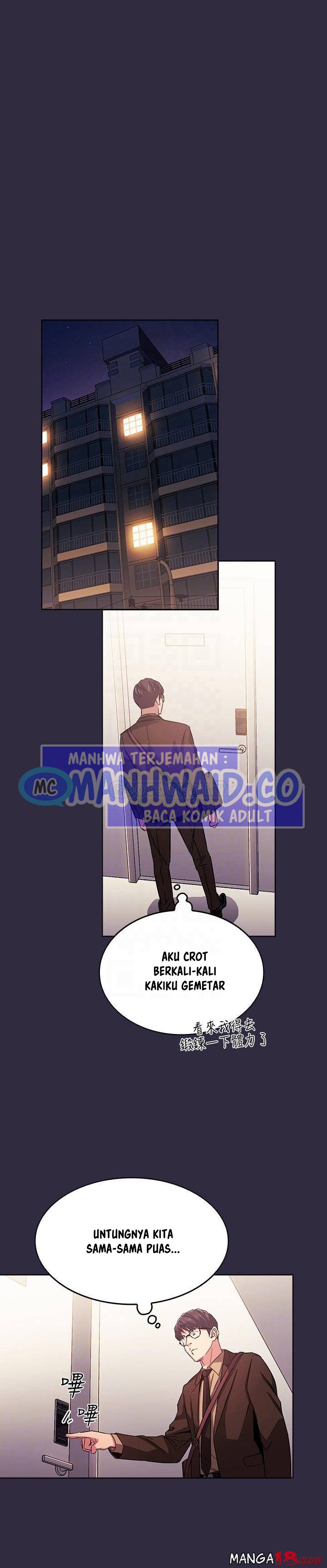 Mother Hunting - Chapter 37 17