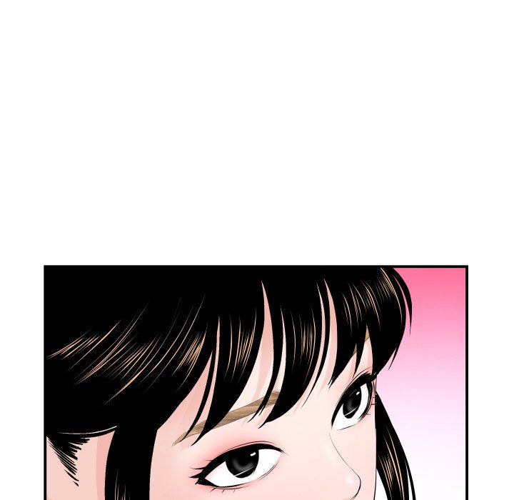 Analog - Chapter 37 14