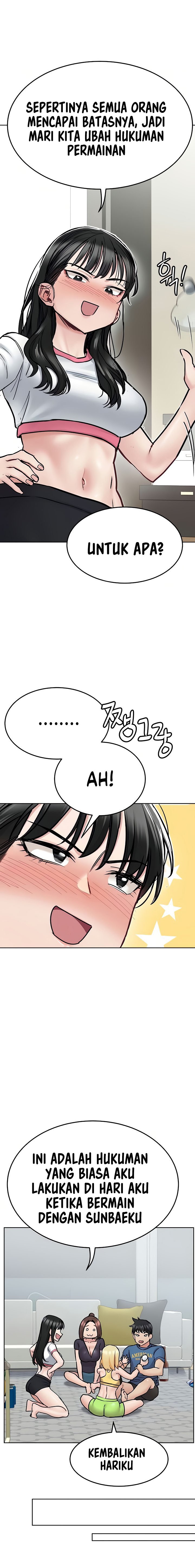 Keep It a Secret From Your Mother! - Chapter 37 19