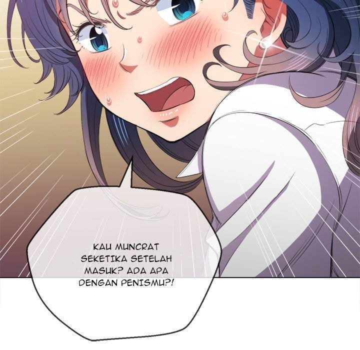 My High School Bully - Chapter 37 57