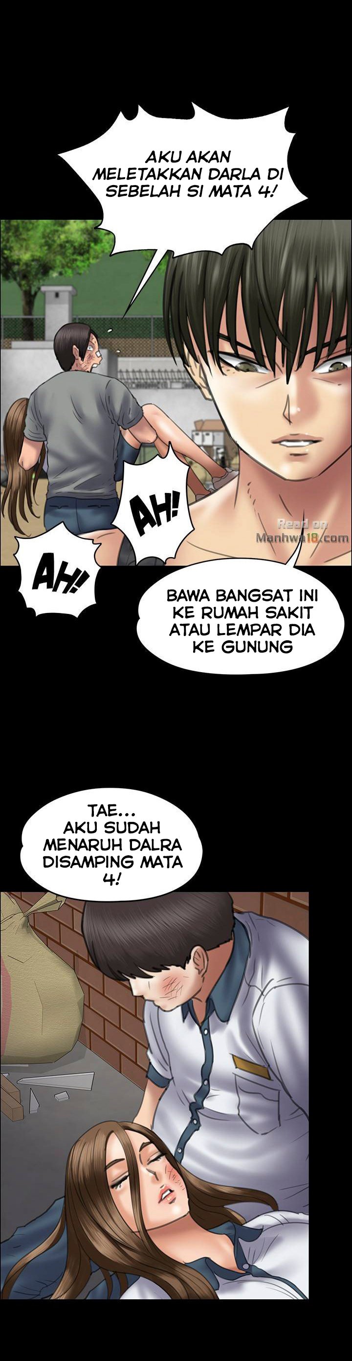 Queen Bee (Andrew) - Chapter 37 17