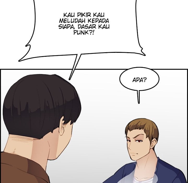 Never Too Late - Chapter 37 104
