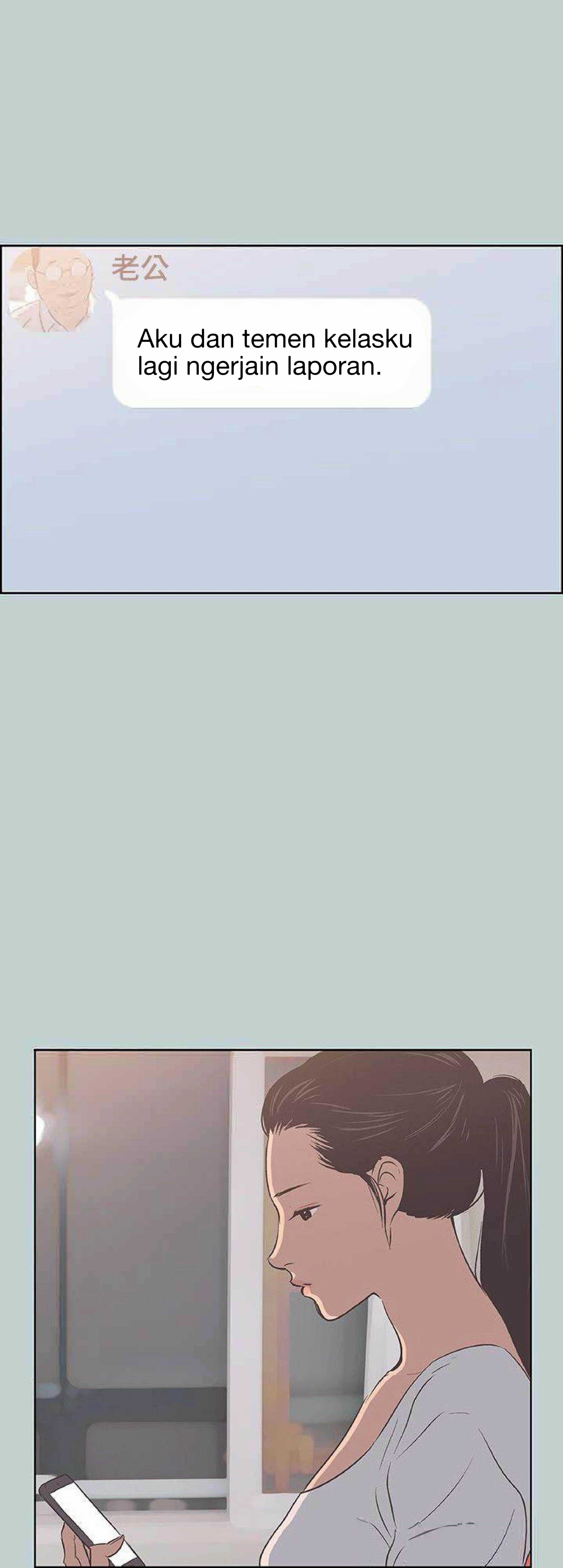 Love Square - Chapter 94 16