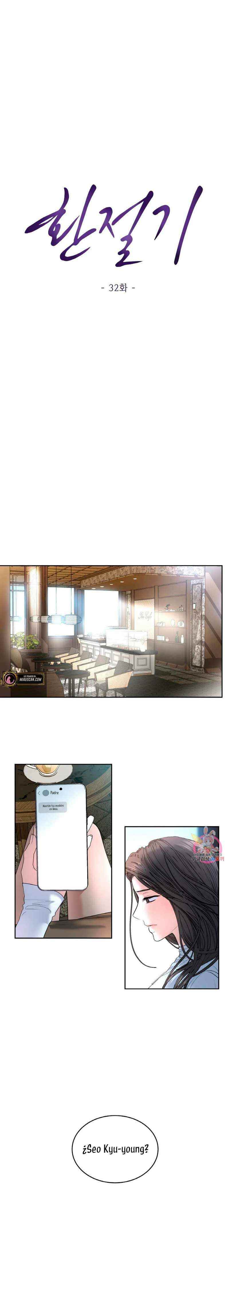 The Change of Season - Chapter 32 10