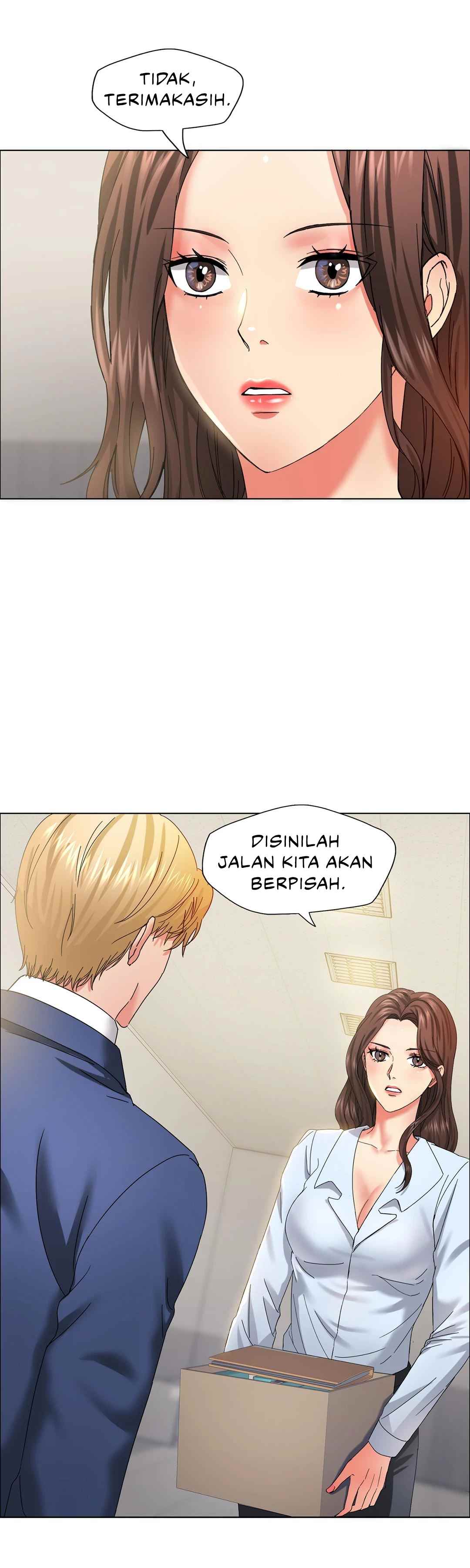 My Year - Chapter 32 25