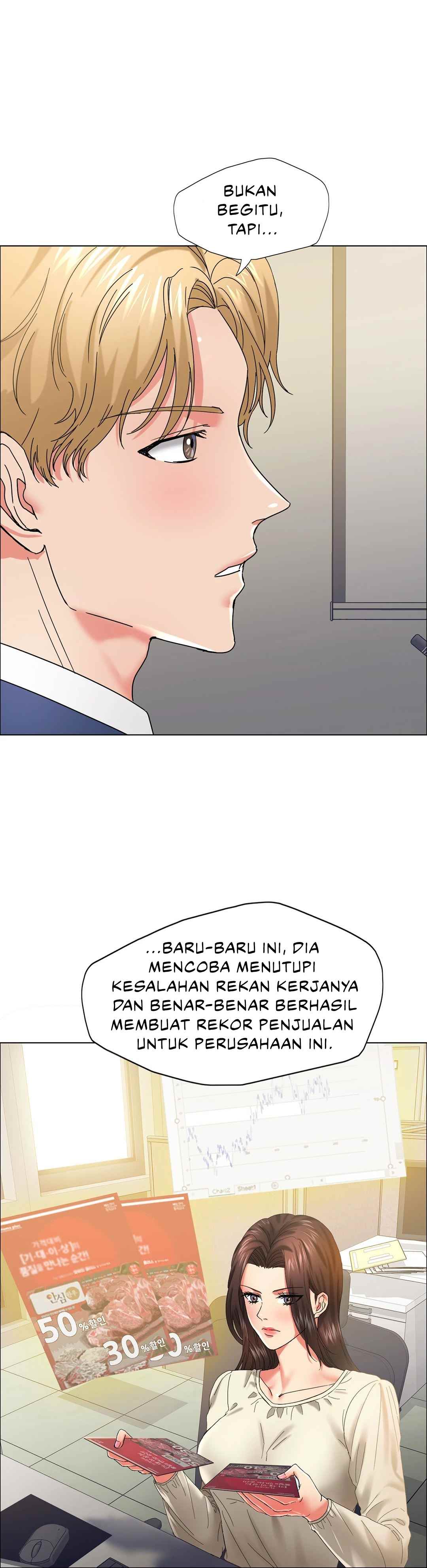 My Year - Chapter 32 3