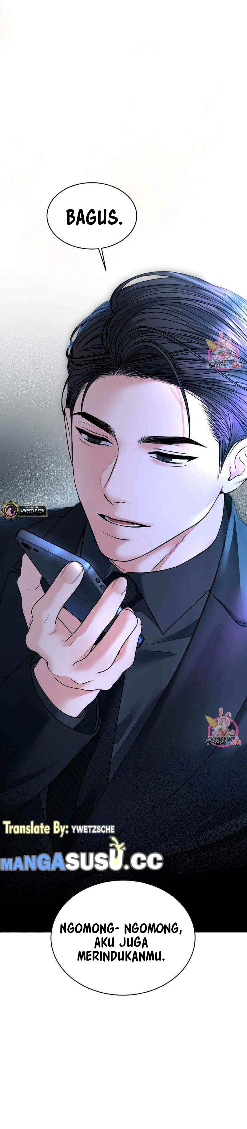 The Change of Season - Chapter 32 23