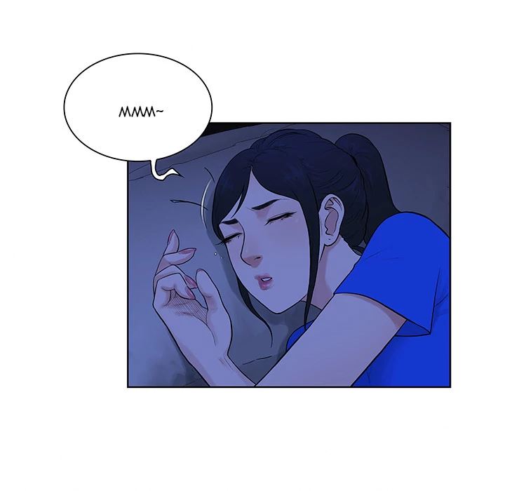 The Stand-up Guy (Dolphin) - Chapter 32 54