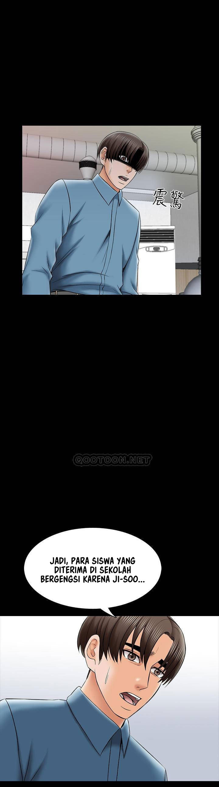 The Tutor - Chapter 32 17