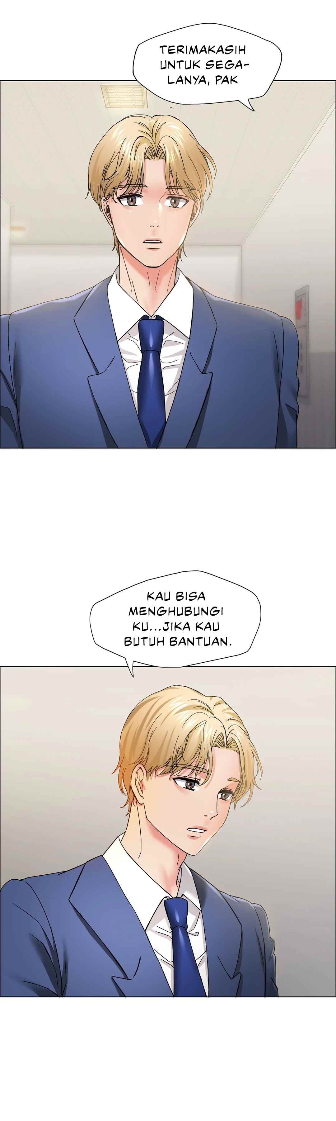 My Year - Chapter 32 24