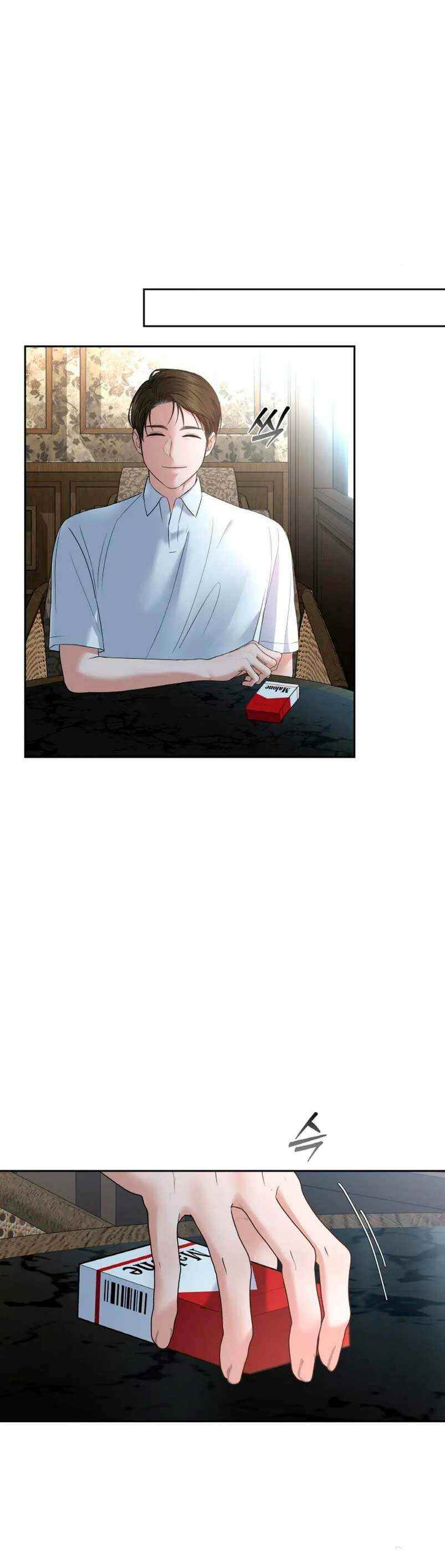 The Change of Season - Chapter 32 12