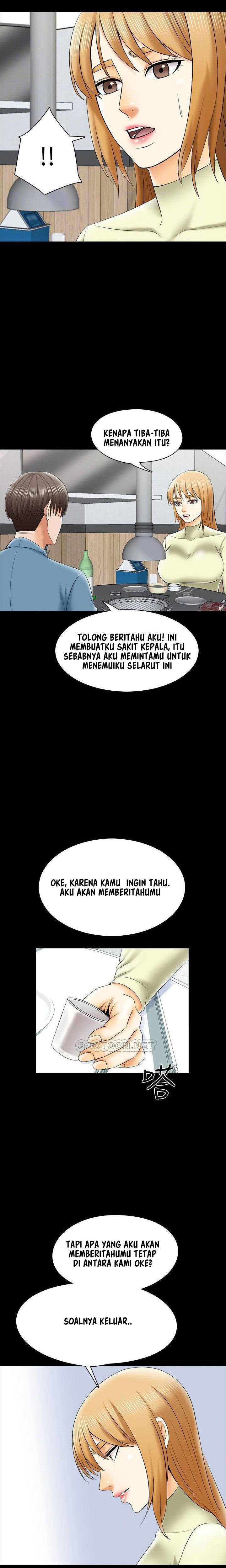 The Tutor - Chapter 32 15
