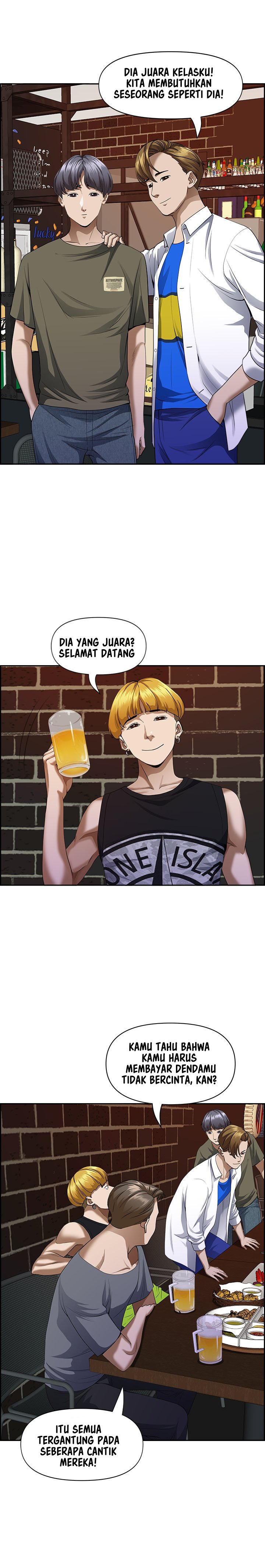 Living With a MILF - Chapter 32 24 Living With a MILF - Chapter 32 24