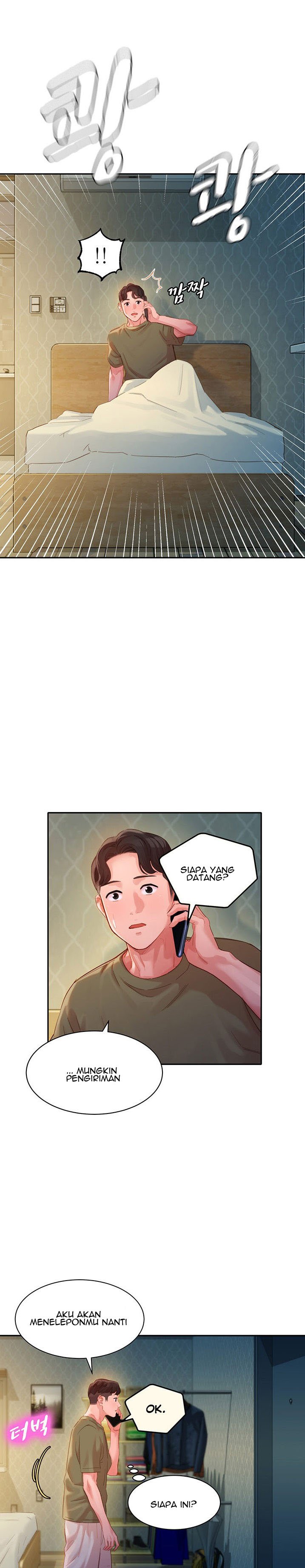 Stargram Goddess - Chapter 32 15 Stargram Goddess - Chapter 32 15