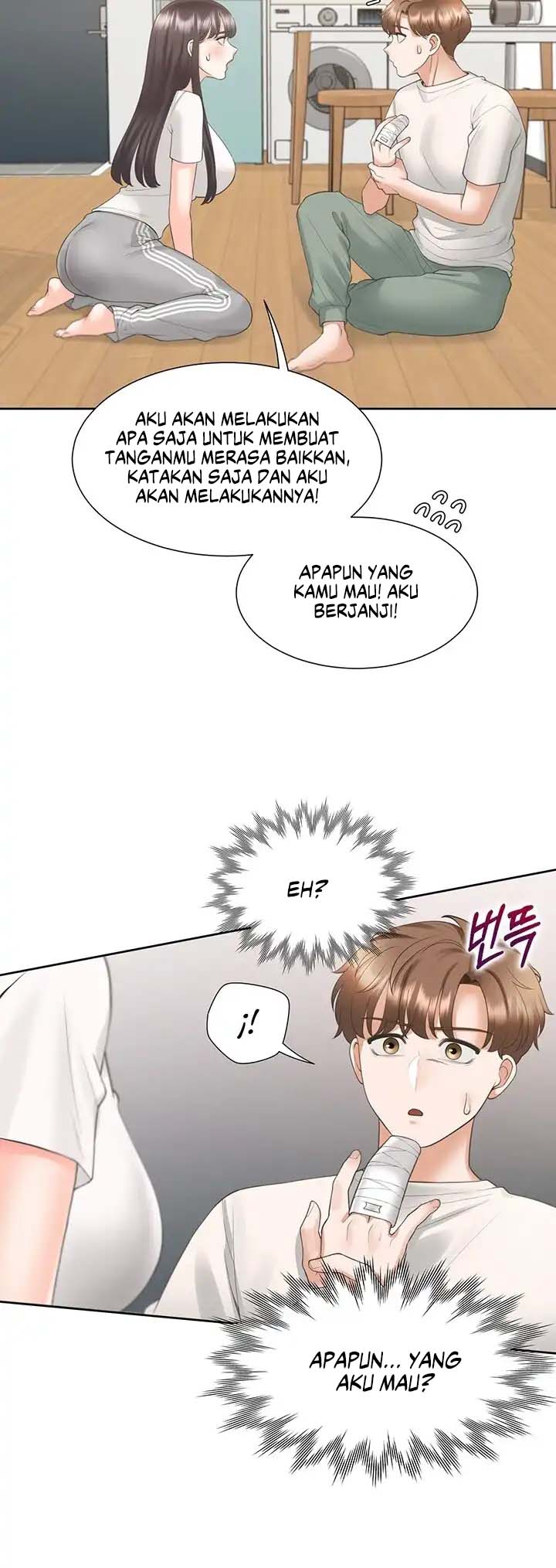 Bunking Bad - Chapter 32 25