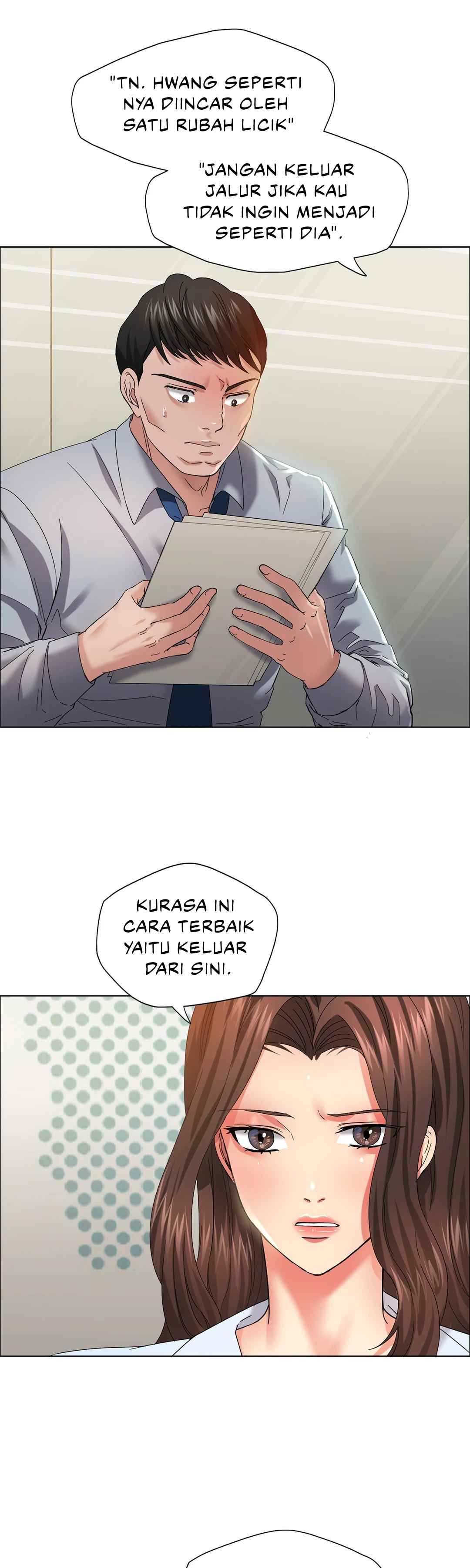 My Year - Chapter 32 12