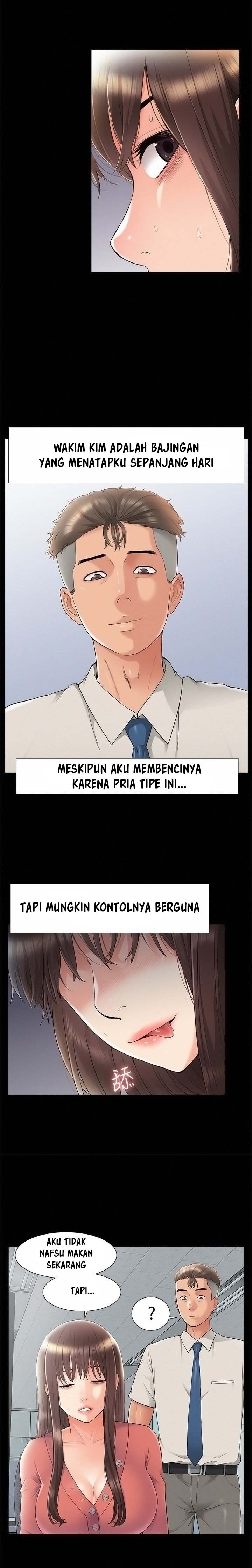 Your Situation - Chapter 32 12