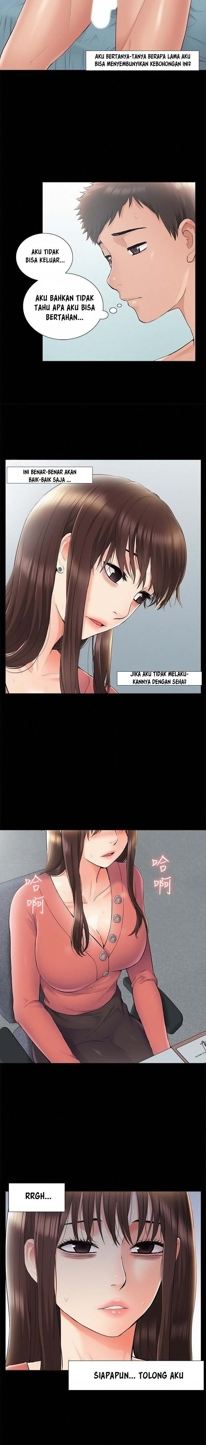 Your Situation - Chapter 32 10