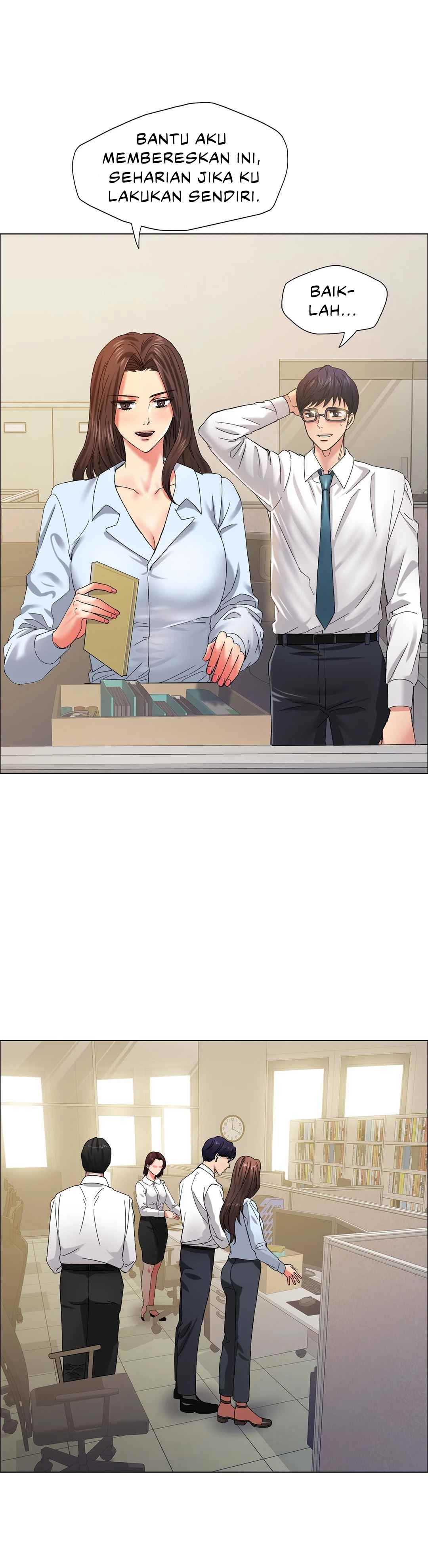 My Year - Chapter 32 15
